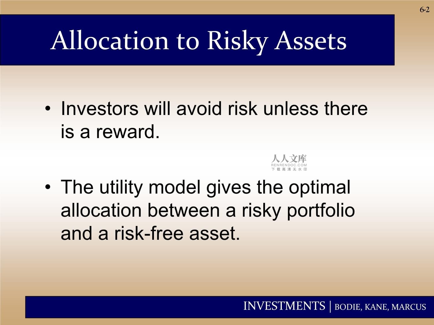 投资学英文kok电子竞技课件：Chap006 Risk Aversion and Capital Allocation to Risky Assets_第2页