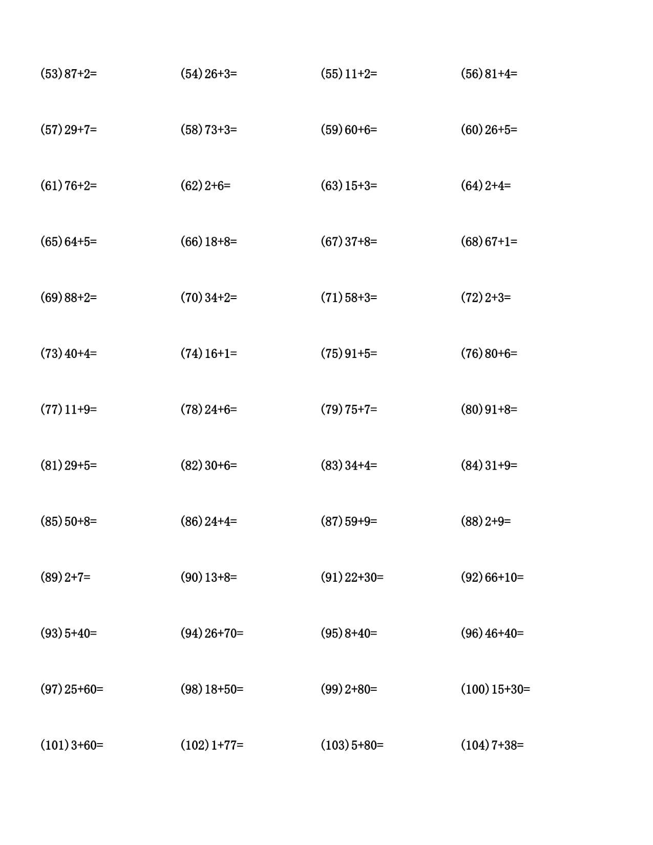 一kok电子竞技数学计算题专项练习1000题汇编_第2页