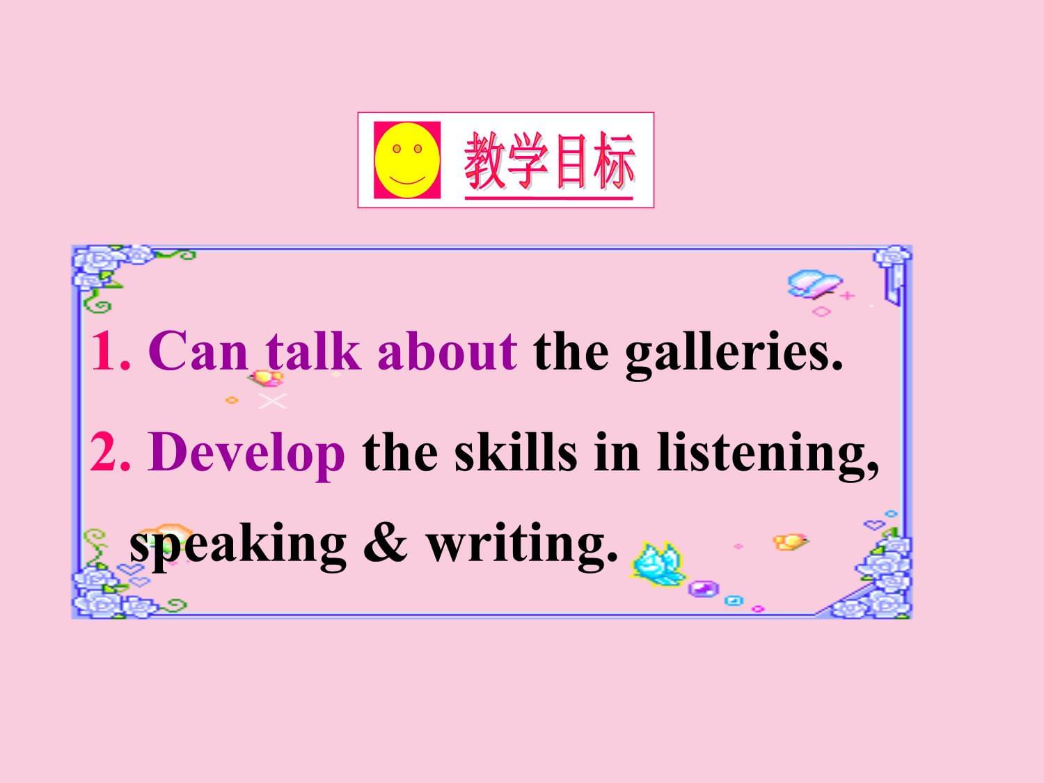 7listening speaking and writingunit听力口语写作_第3页