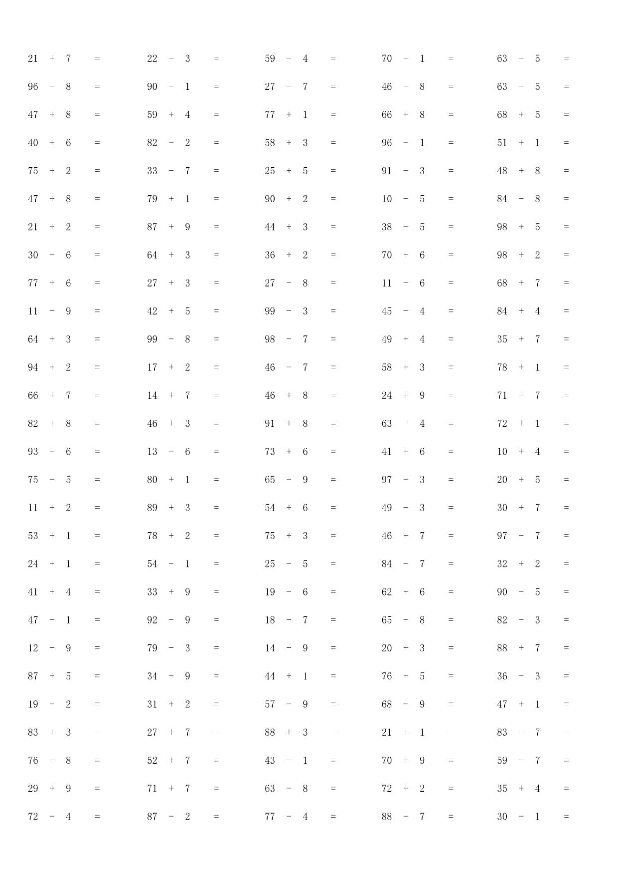 一kok电子竞技数学两位数加减一位数题单元考核习题带答案_第3页