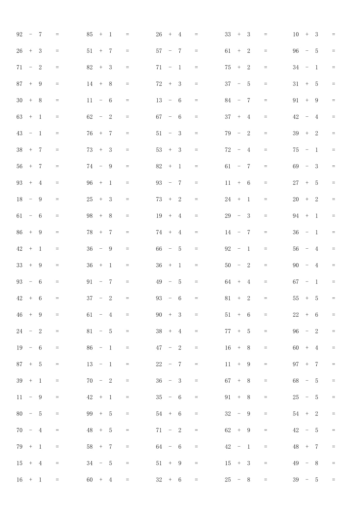 小学一kok电子竞技数学两位数加减一位数综合测试口算题_第3页