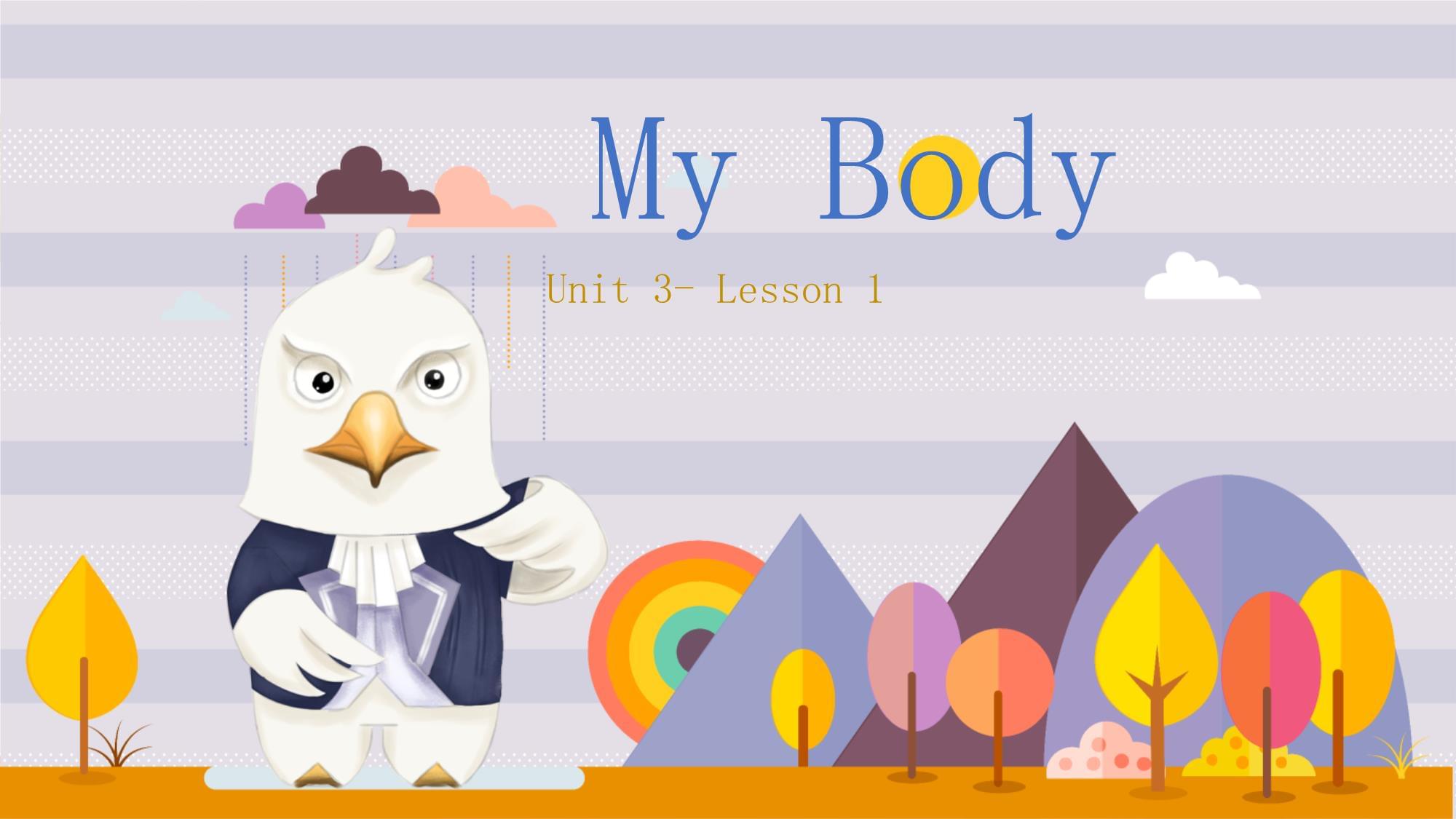 Unit3 My Body Lesson1【知識(shí)精研】 小學(xué)英語(yǔ)培生朗文new big fun_第1頁(yè)