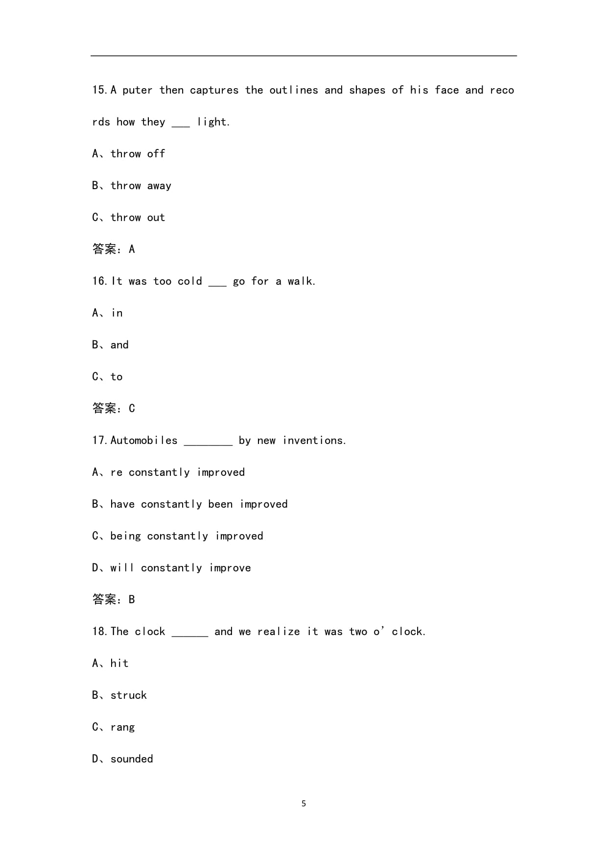 山西开放大学《理工英语2》终结性考试复习题库（附答案）_第5页