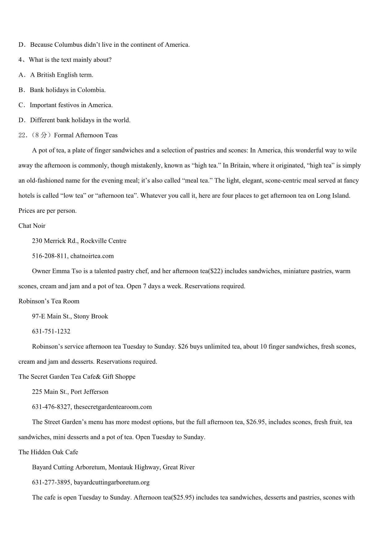 山东省济南市历城二中54级2025年高三下5月第一次质量检测试题英语试题文试题含解析_第4页